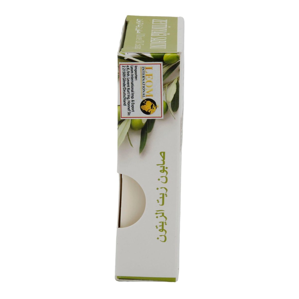 Seife Purlavie | Olivenölseife | Spendet Feuchtigkeit | 100 g PURLAVIE
