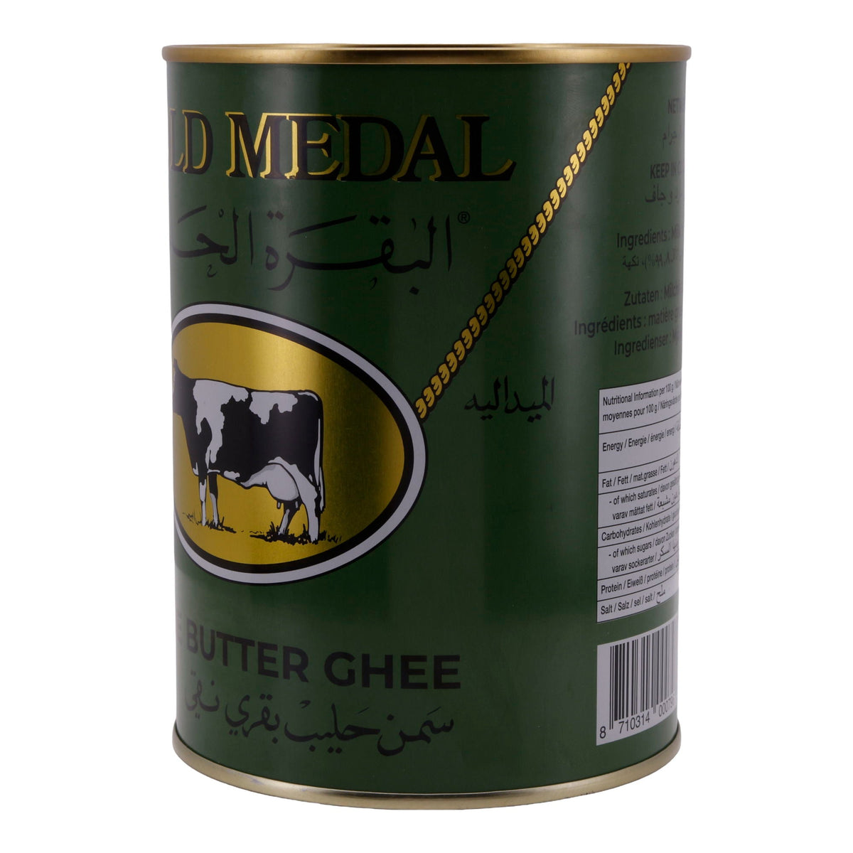 Ghee Gold Medal Butter | Geklärte Butter | Aus Kuhmilch | 800 g