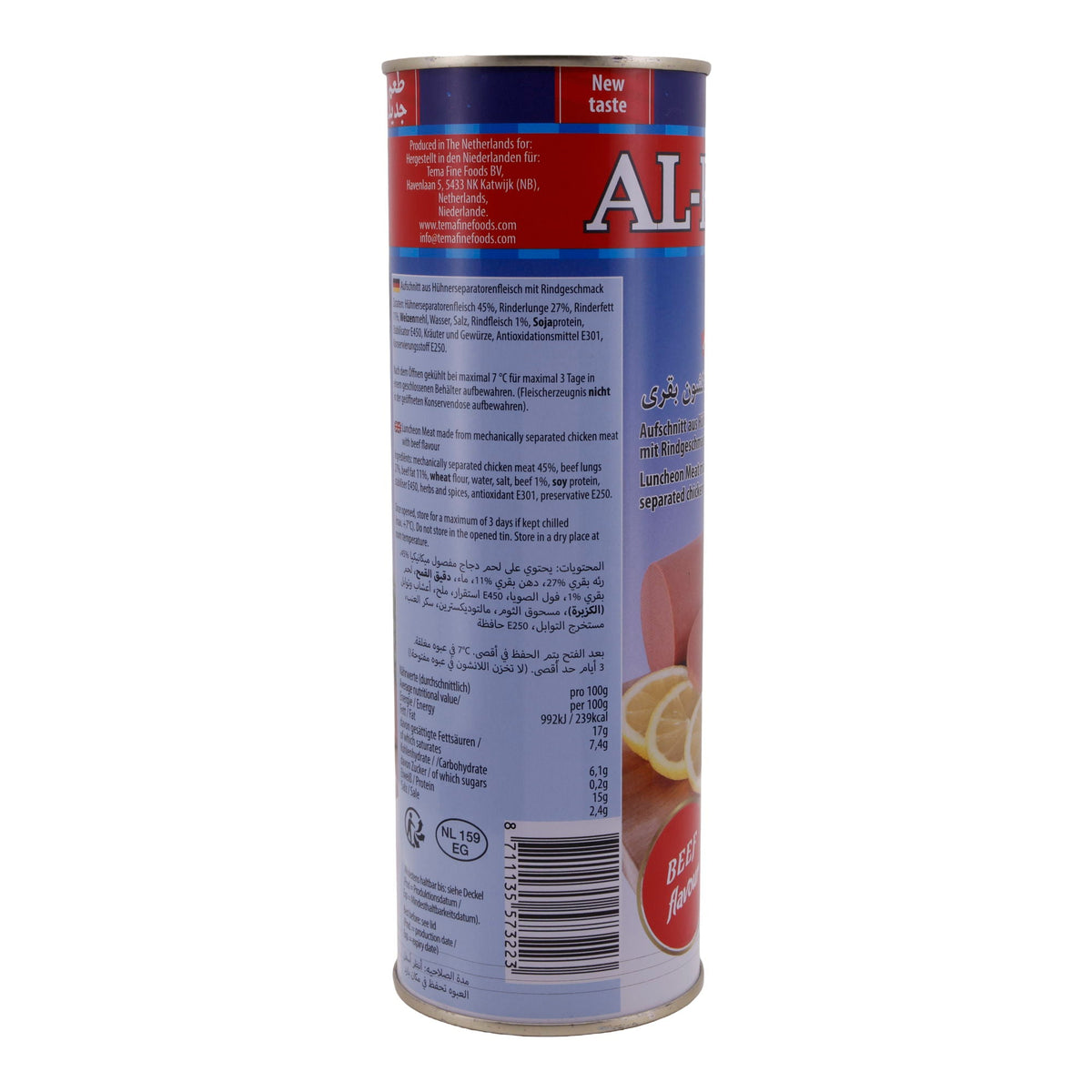 Aufschnitt Al-Raii | Halal Hühnerseparatorenfleisch mit Rindgeschmack | Vielseitiger Genuss für Brot und Gerichte | 840 g AL-RAII