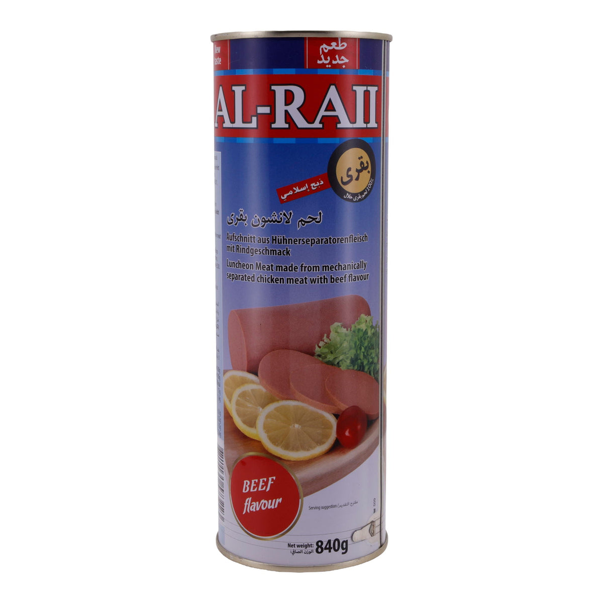 Aufschnitt Al-Raii | Halal Hühnerseparatorenfleisch mit Rindgeschmack | Vielseitiger Genuss für Brot und Gerichte | 840 g AL-RAII