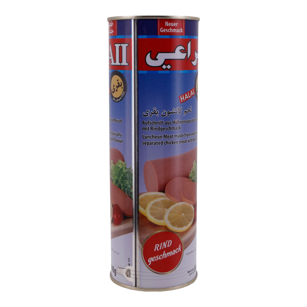 Aufschnitt Al-Raii | Halal Hühnerseparatorenfleisch mit Rindgeschmack | Vielseitiger Genuss für Brot und Gerichte | 840 g AL-RAII
