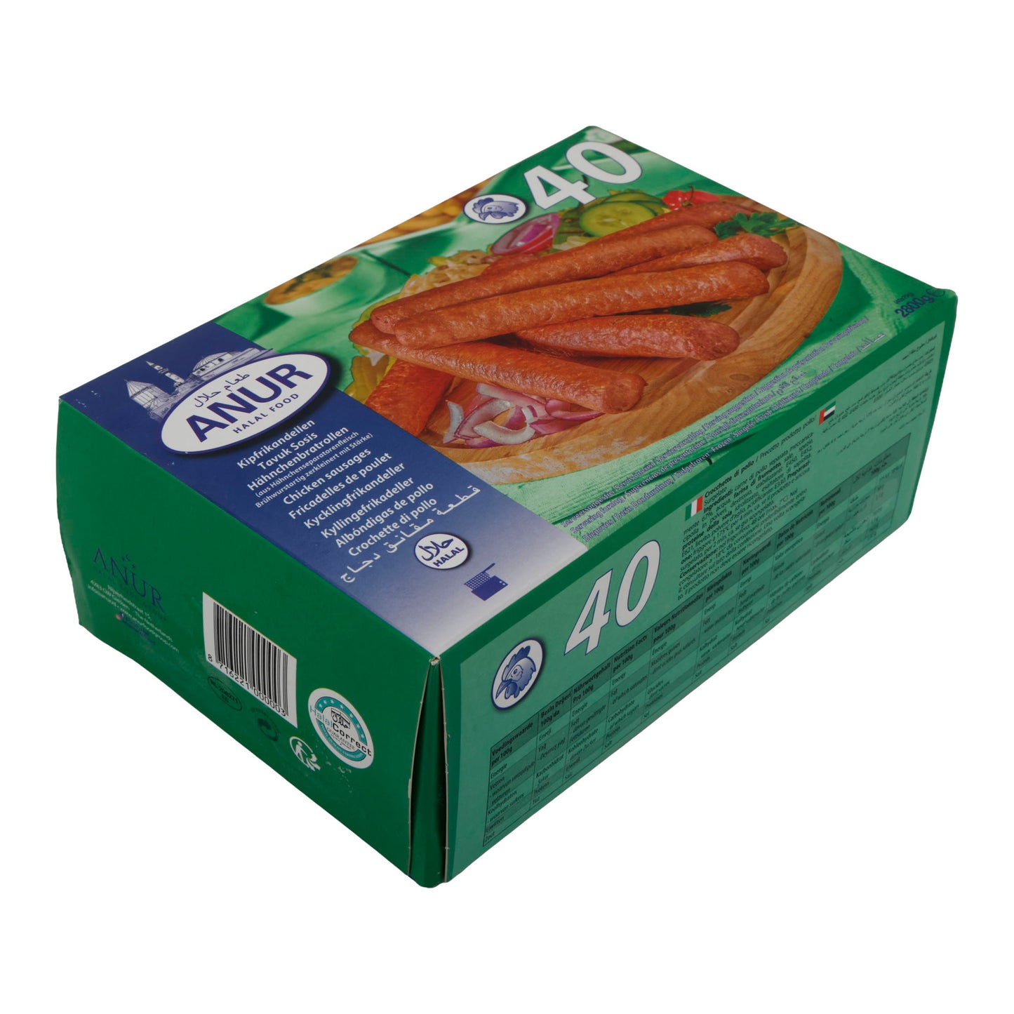 Rôti de poulet Anur | Boulettes de poulet | Surgelé | 2800 g (40 pièces)