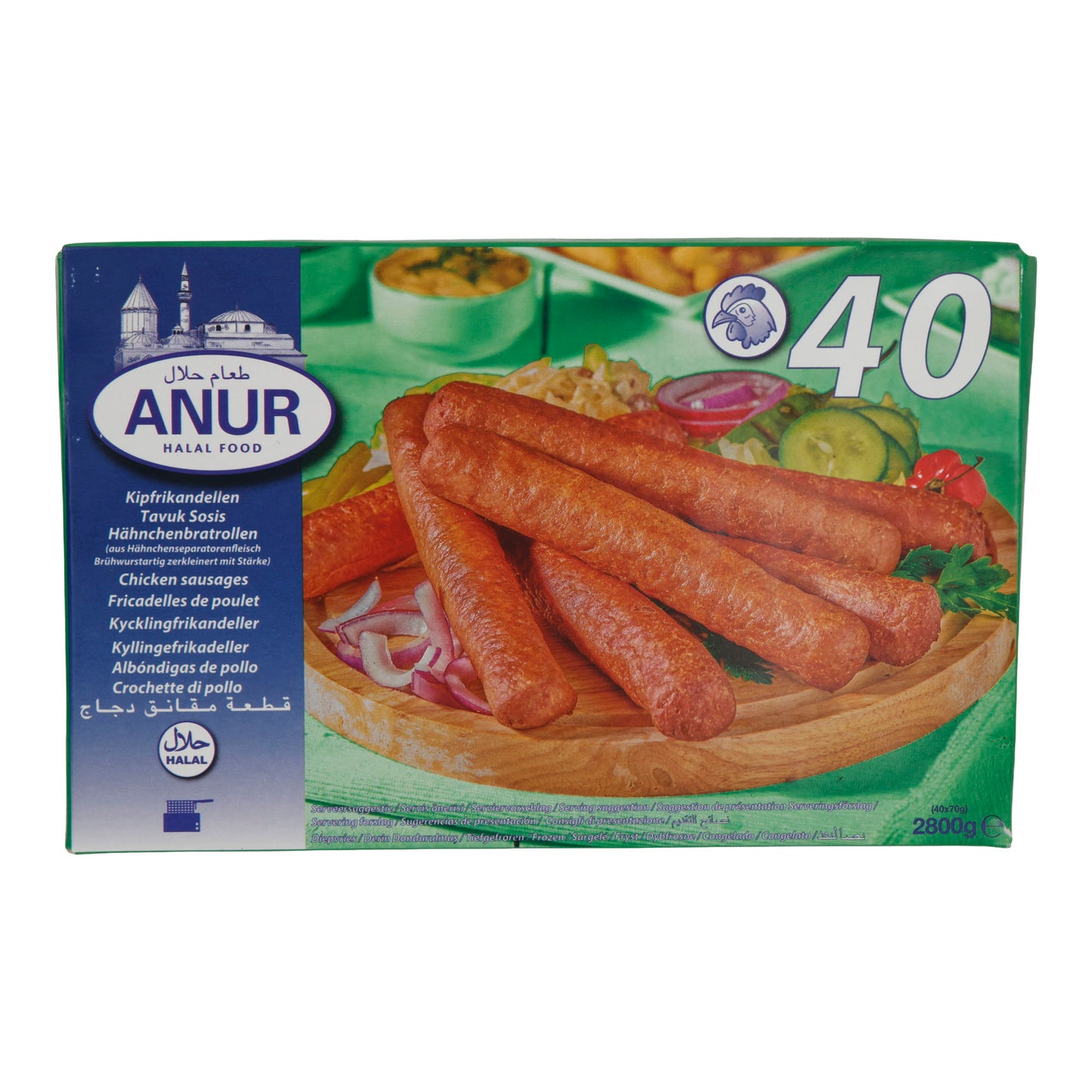 Rôti de poulet Anur | Boulettes de poulet | Surgelé | 2800 g (40 pièces)