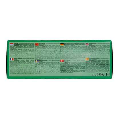 Hamburger di Pollo ANUR | Precotto | Hamburger di pollo fatto con carne di pollo finemente tritata | 2520 g (36×70 g)