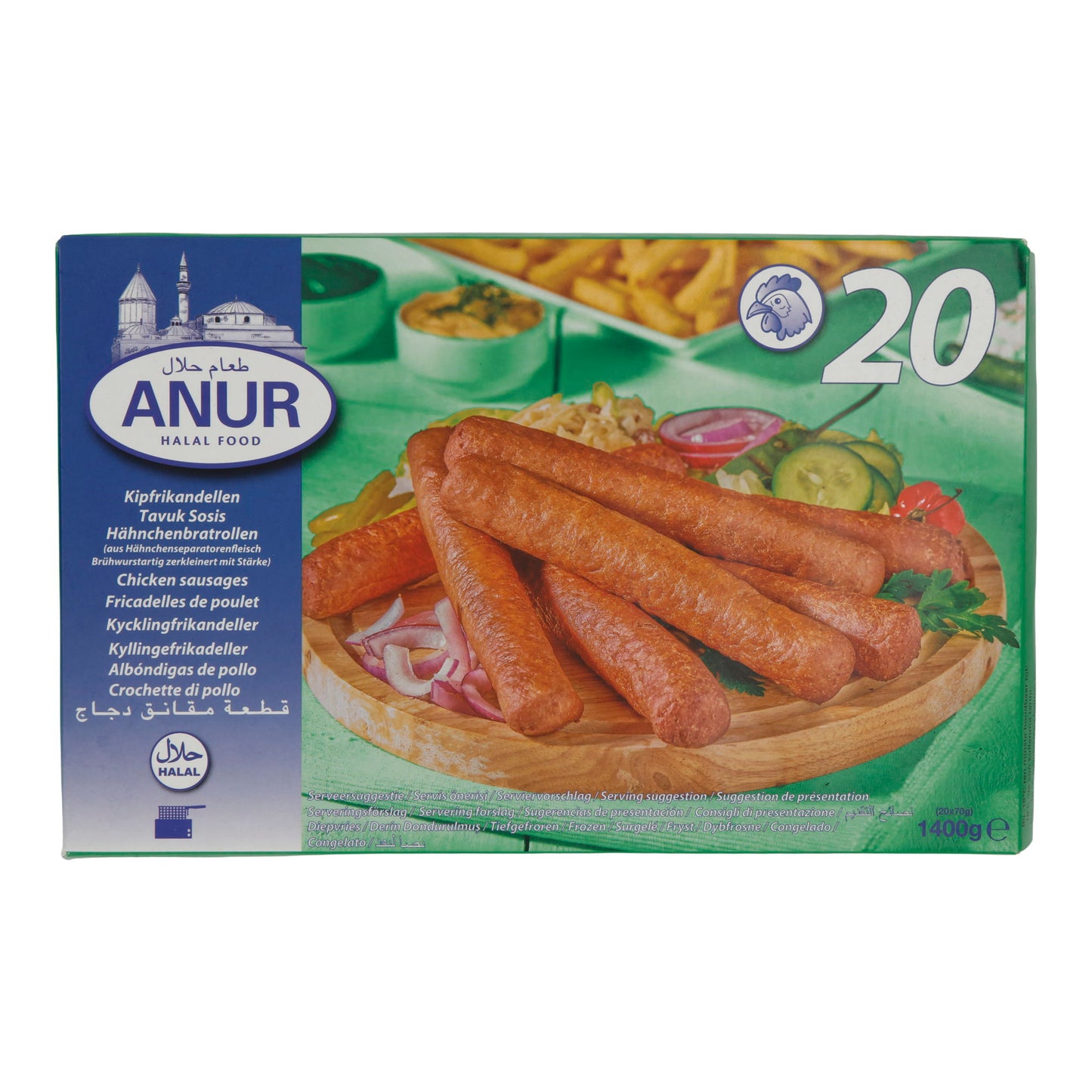 Rôti de poulet Anur | Boulettes de poulet | Surgelé | 1400 g (20 pièces)