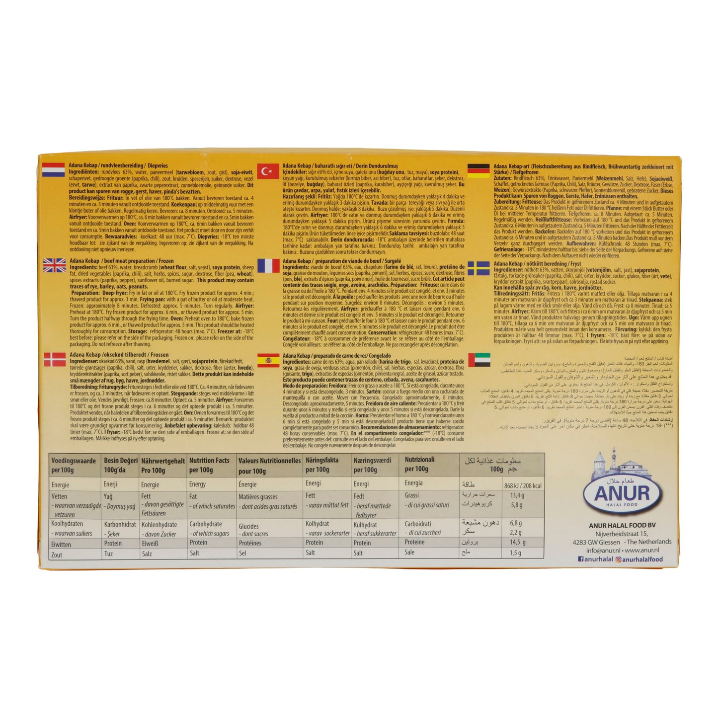 Kebab Adana | Rindfleischspezialität | Nach Adana-Art, tiefgefroren | 600 g (12×50 g)