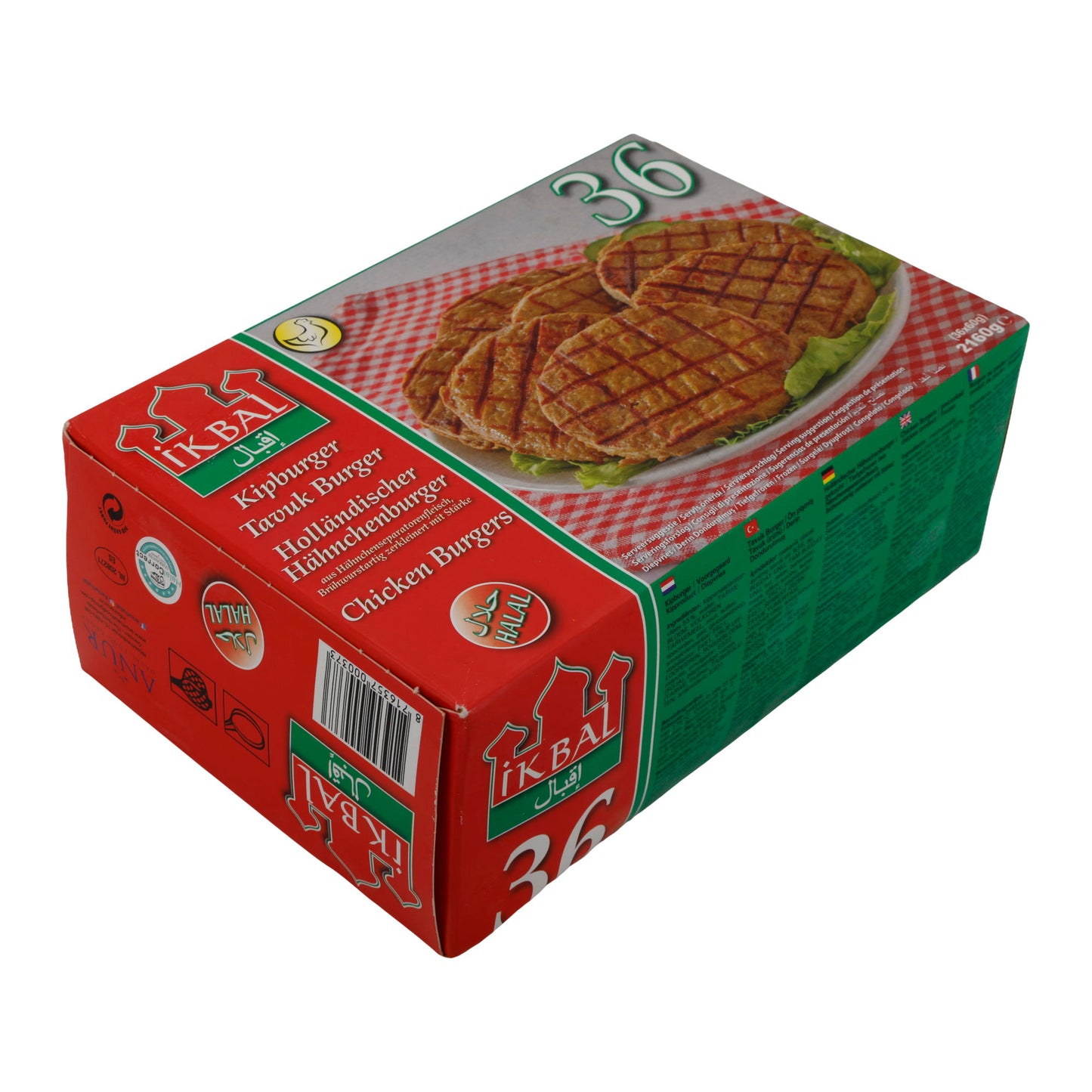 Burger de poulet Ikbal | Hollandais, précuit | Surgelé | 2160 g (36 pièces de 60 g)