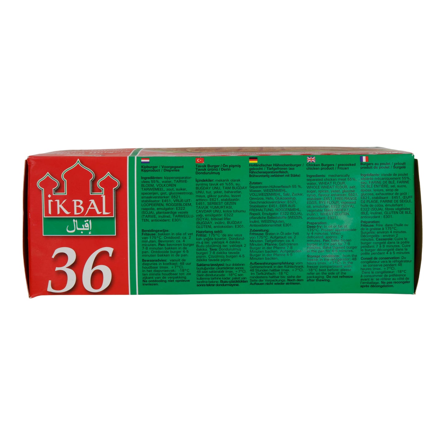 Burger de poulet Ikbal | Hollandais, précuit | Surgelé | 2160 g (36 pièces de 60 g)