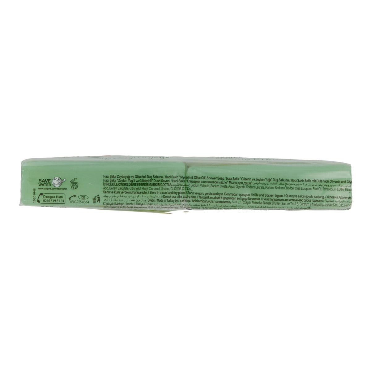 Duschseife mit Olivenöl Haci Şakir | Pflegeseife | Traditionell mit Glycerin | 4x125 g (500 g)
