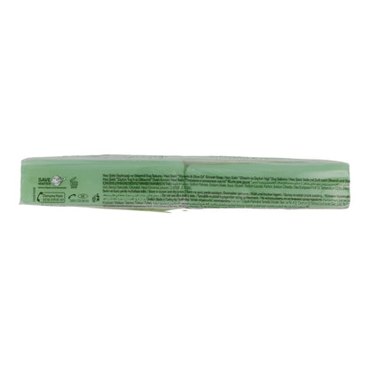 Duschseife mit Olivenöl Haci Şakir | Pflegeseife | Traditionell mit Glycerin | 4x125 g (500 g)