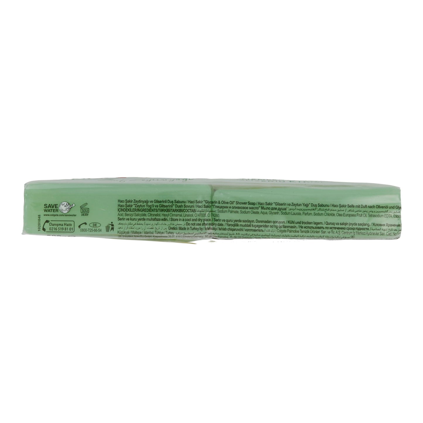 Savon de douche à l'huile d'olive Haci Şakir | Savon de soin | Traditionnel avec glycérine | 4x125 g (500 g)