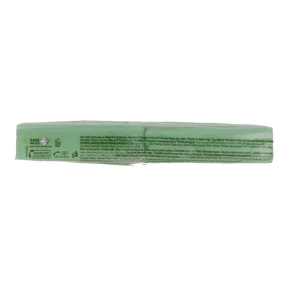 Savon de douche à l'huile d'olive Haci Şakir | Savon de soin | Traditionnel avec glycérine | 4x125 g (500 g)
