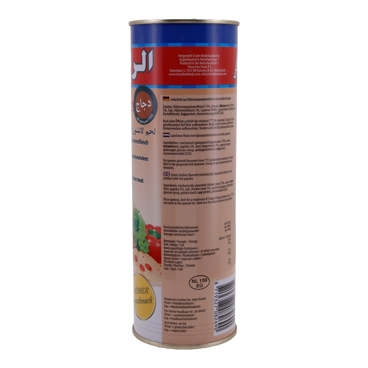 Luncheon Meat Halal Hühnchen | mit scharfem Paprika | Hühnerseparatorenfleisch | 840 g AL RAI