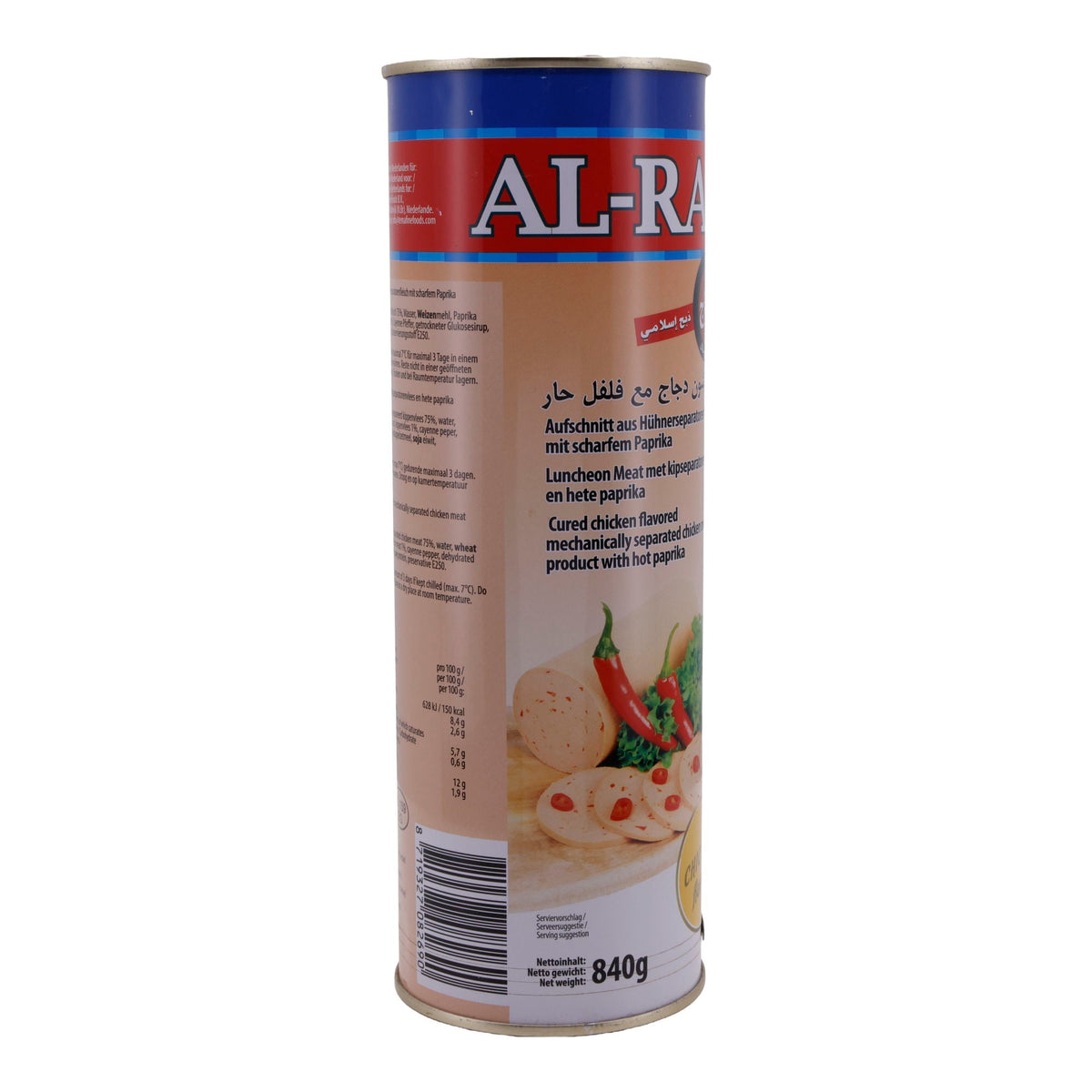 Luncheon Meat Halal Hühnchen | mit scharfem Paprika | Hühnerseparatorenfleisch | 840 g AL RAI