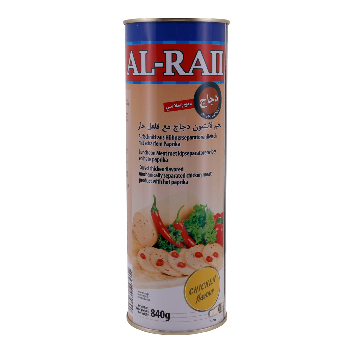 Luncheon Meat Halal Hühnchen | mit scharfem Paprika | Hühnerseparatorenfleisch | 840 g AL RAI