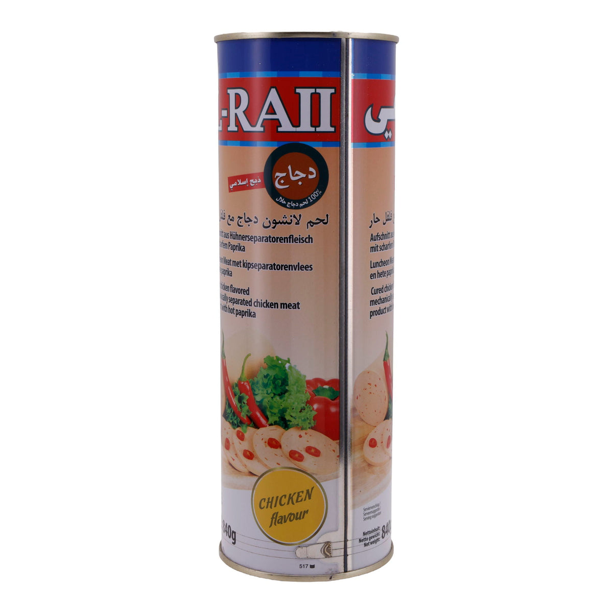 Luncheon Meat Halal Hühnchen | mit scharfem Paprika | Hühnerseparatorenfleisch | 840 g AL RAI