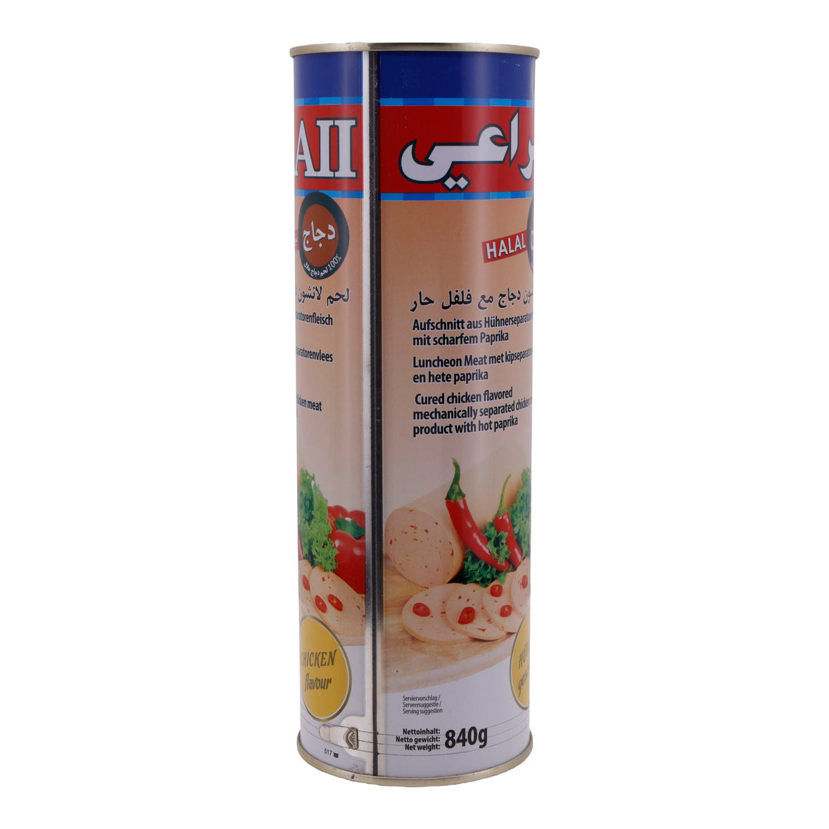 Luncheon Meat Halal Hühnchen | mit scharfem Paprika | Hühnerseparatorenfleisch | 840 g AL RAI