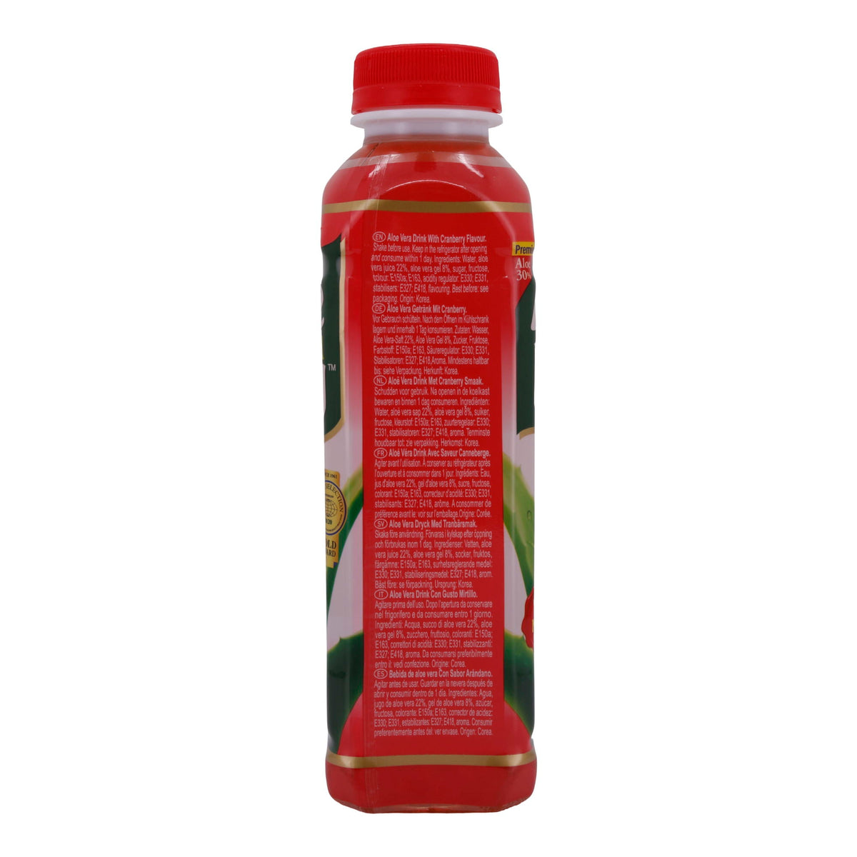 Aloe Vera King Drink OKF | Erfrischendes Getränk | Mit Cranberry-Geschmack | 500 ml OKF
