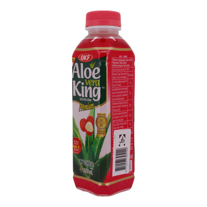 GUSTO LITCHI