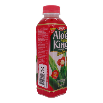 GUSTO LITCHI