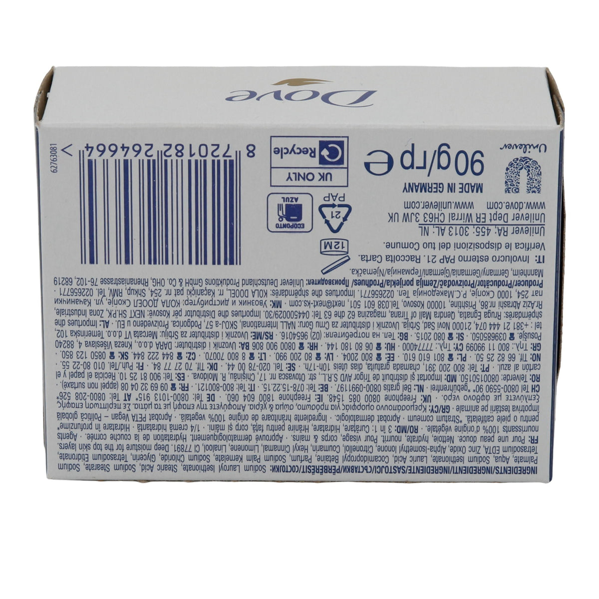 Dove Beauty Cream Bar | Pflegeseife mit Feuchtigkeitscreme | 90 g | Für Gesicht, Körper & Hände | Dermatologisch getestet - Taste Your World