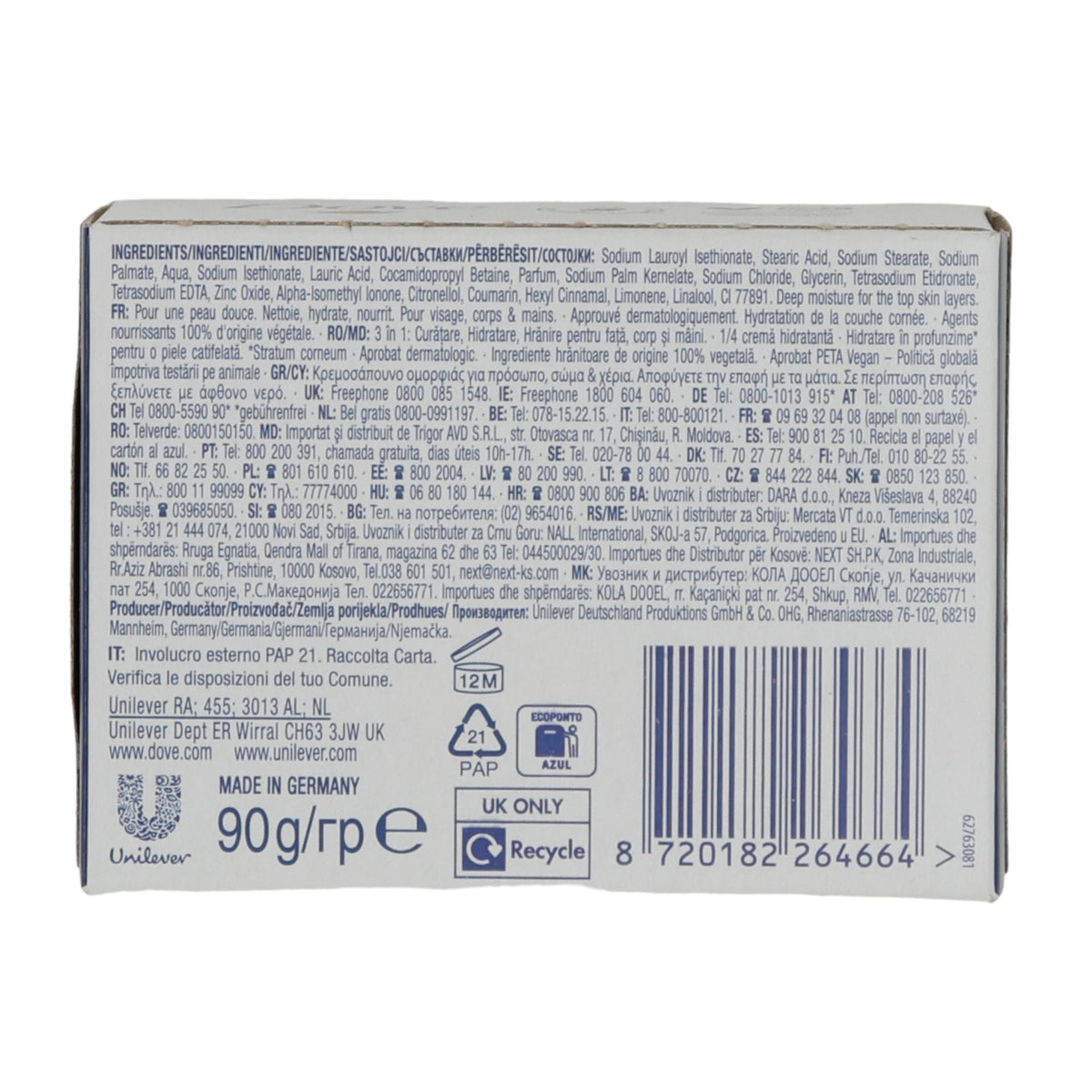 Dove Beauty Cream Bar | Pflegeseife mit Feuchtigkeitscreme | 90 g | Für Gesicht, Körper & Hände | Dermatologisch getestet - Taste Your World