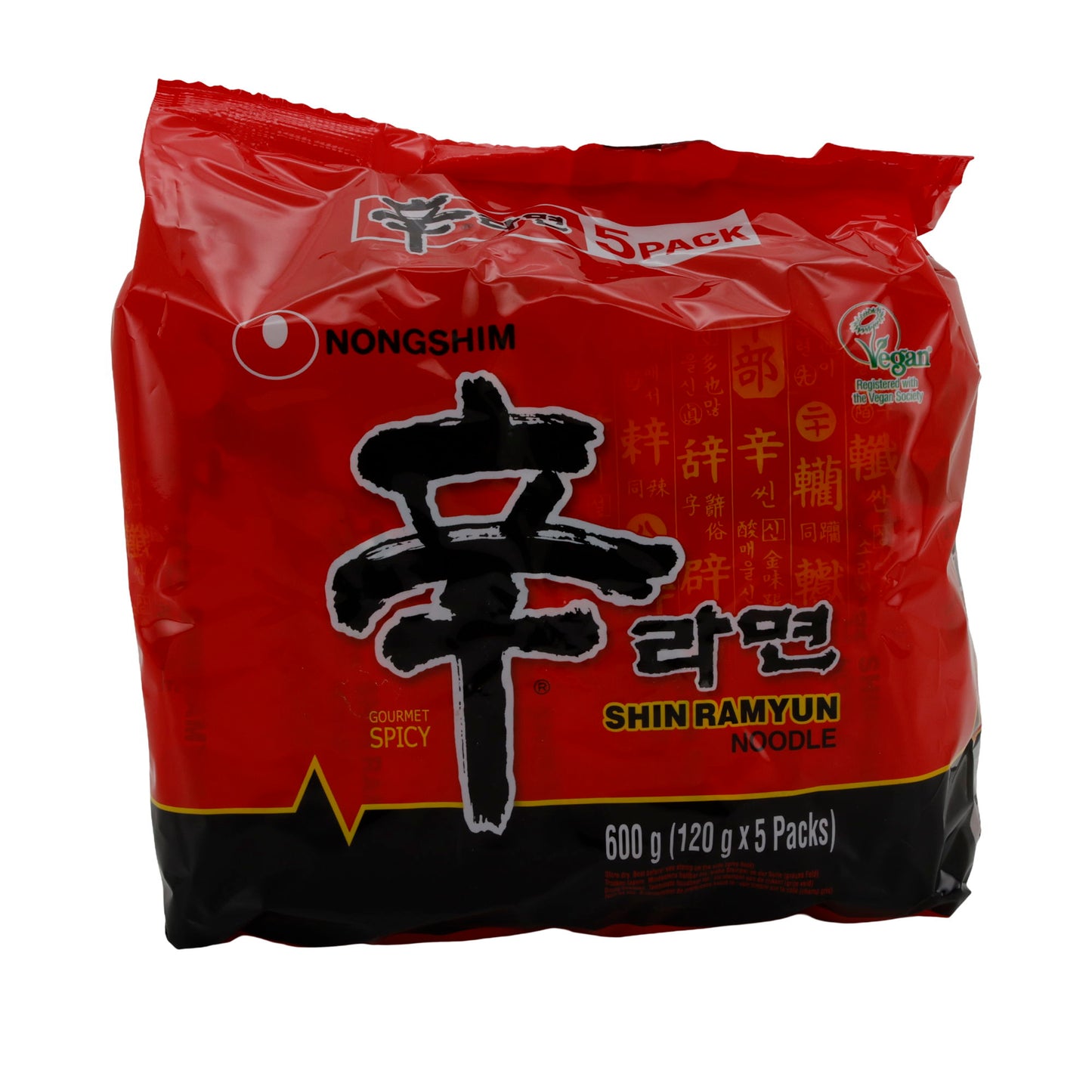 Shin Ramyun Nongshim | Instant Noodle Soup | Spicy with Beef Flavor | 600 g (5 x 120 g)