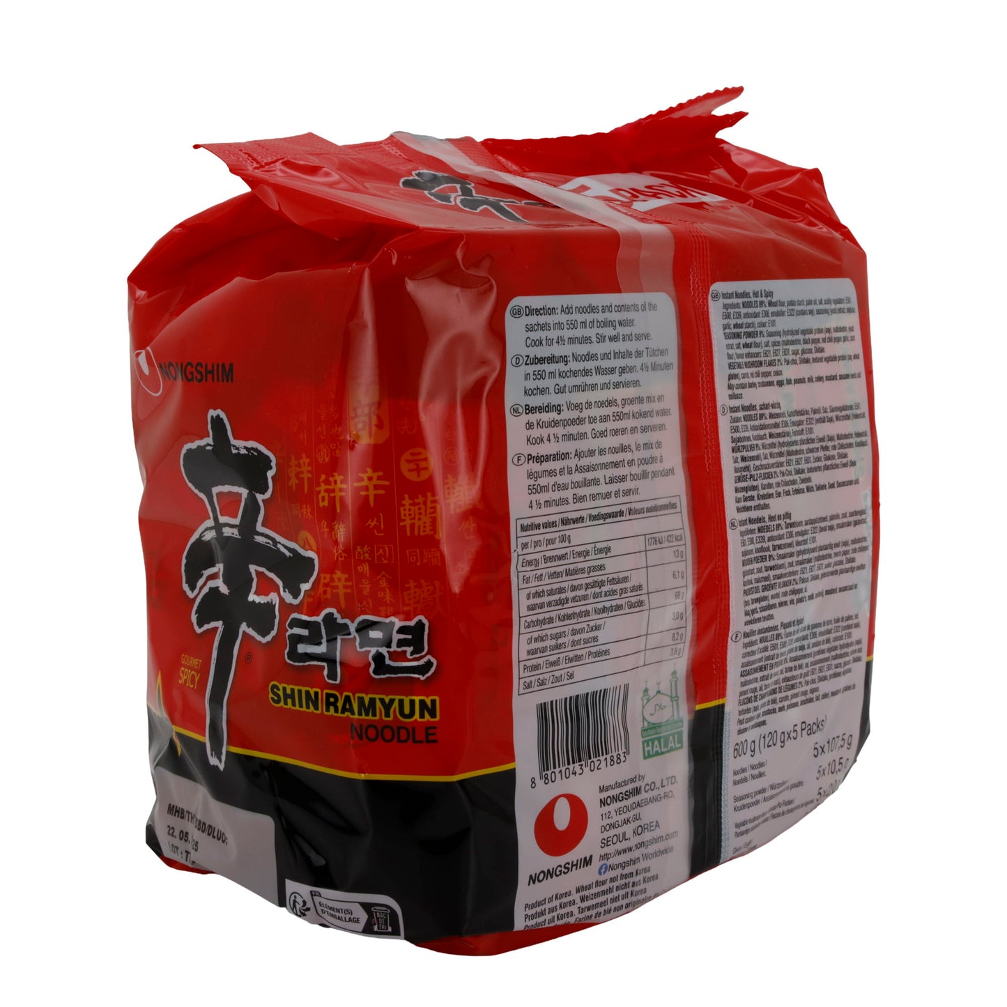 Shin Ramyun Nongshim | Instant Noodle Soup | Spicy with Beef Flavor | 600 g (5 x 120 g)