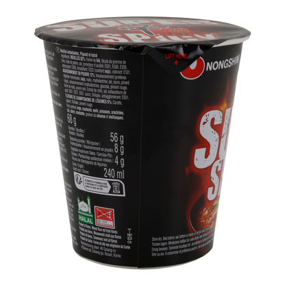 Nouilles instantanées Nongshim Cup Ramen Super Épicé Rouge | 68 g