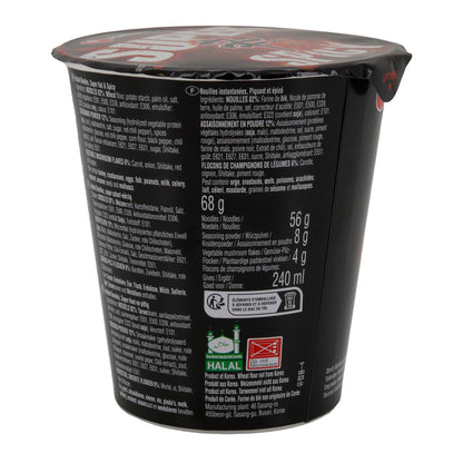 Nouilles instantanées Nongshim Cup Ramen Super Épicé Rouge | 68 g