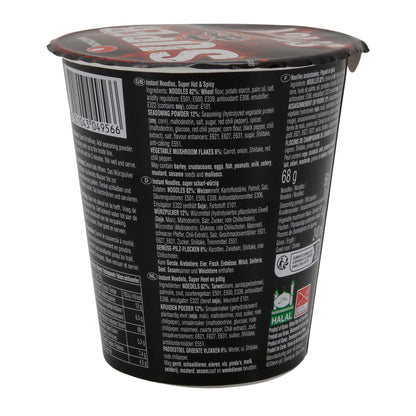 Nouilles instantanées Nongshim Cup Ramen Super Épicé Rouge | 68 g