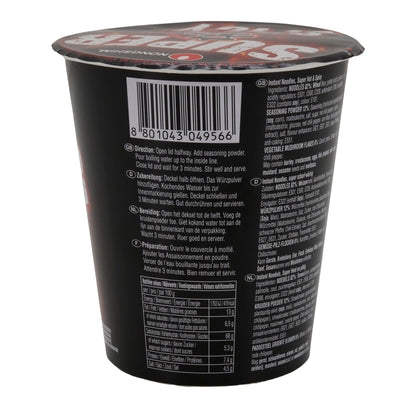 Nouilles instantanées Nongshim Cup Ramen Super Épicé Rouge | 68 g
