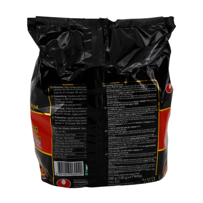 Shin Ramyun Black Nongshim | Premium Instant Noodles | Beef Flavor | 520 g (4 x 130 g)