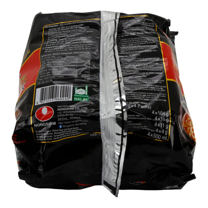 Shin Ramyun Black Nongshim | Premium Instant Noodles | Beef Flavor | 520 g (4 x 130 g)