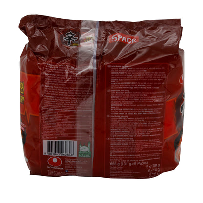 Shin Ramyun Stir Fry Nongshim | Instant Noodles | Spicy Stir-Fried from Korea | 655 g (5 x 131 g)