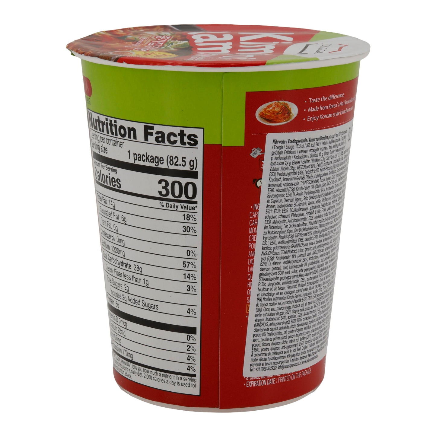 Soupe de nouilles ramen au kimchi Jongga | Saveur Kimchi | Nouilles instantanées | Coupe de 82,5 g