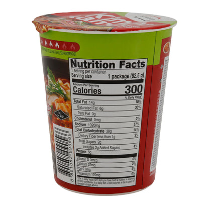 Soupe de nouilles ramen au kimchi Jongga | Saveur Kimchi | Nouilles instantanées | Coupe de 82,5 g