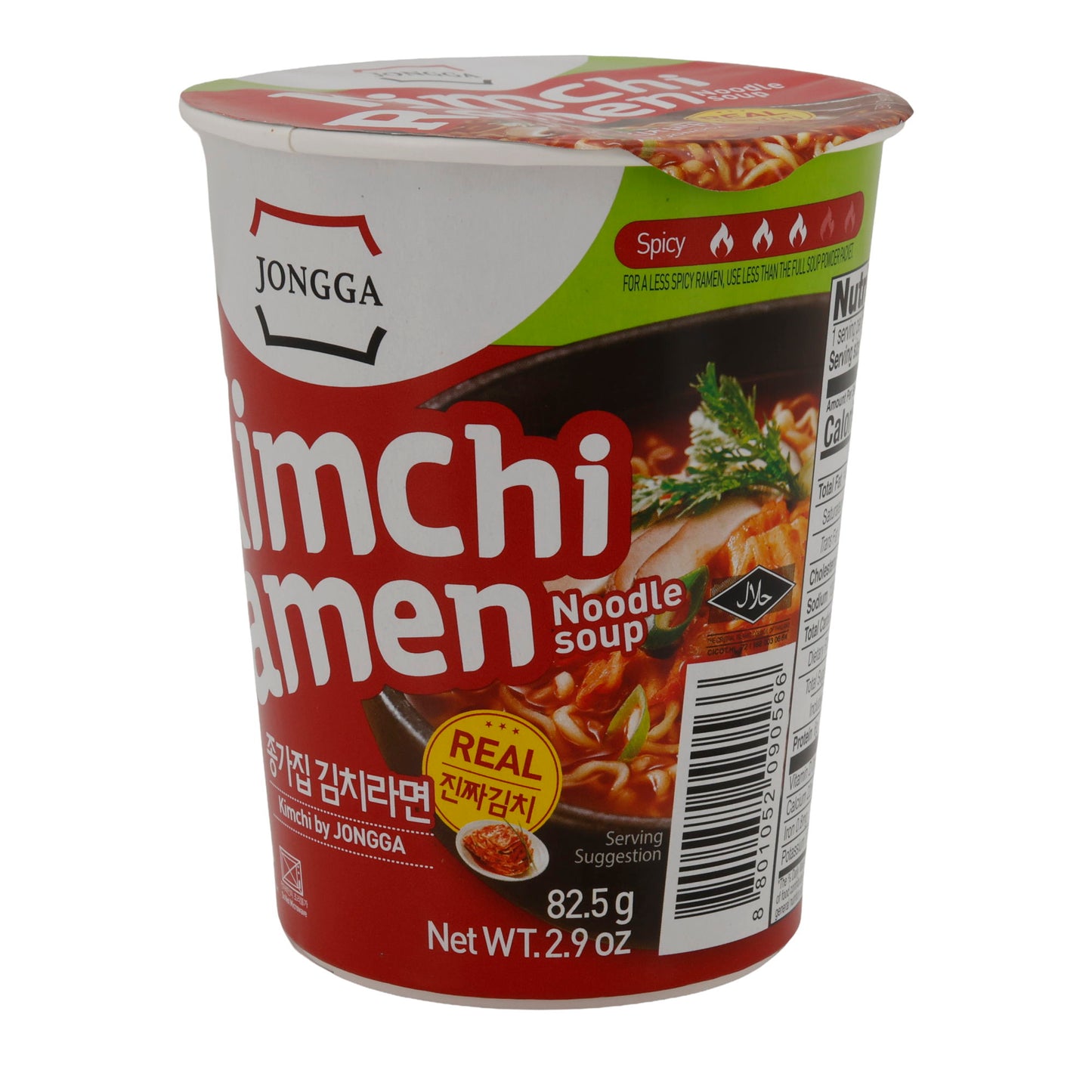 Soupe de nouilles ramen au kimchi Jongga | Saveur Kimchi | Nouilles instantanées | Coupe de 82,5 g