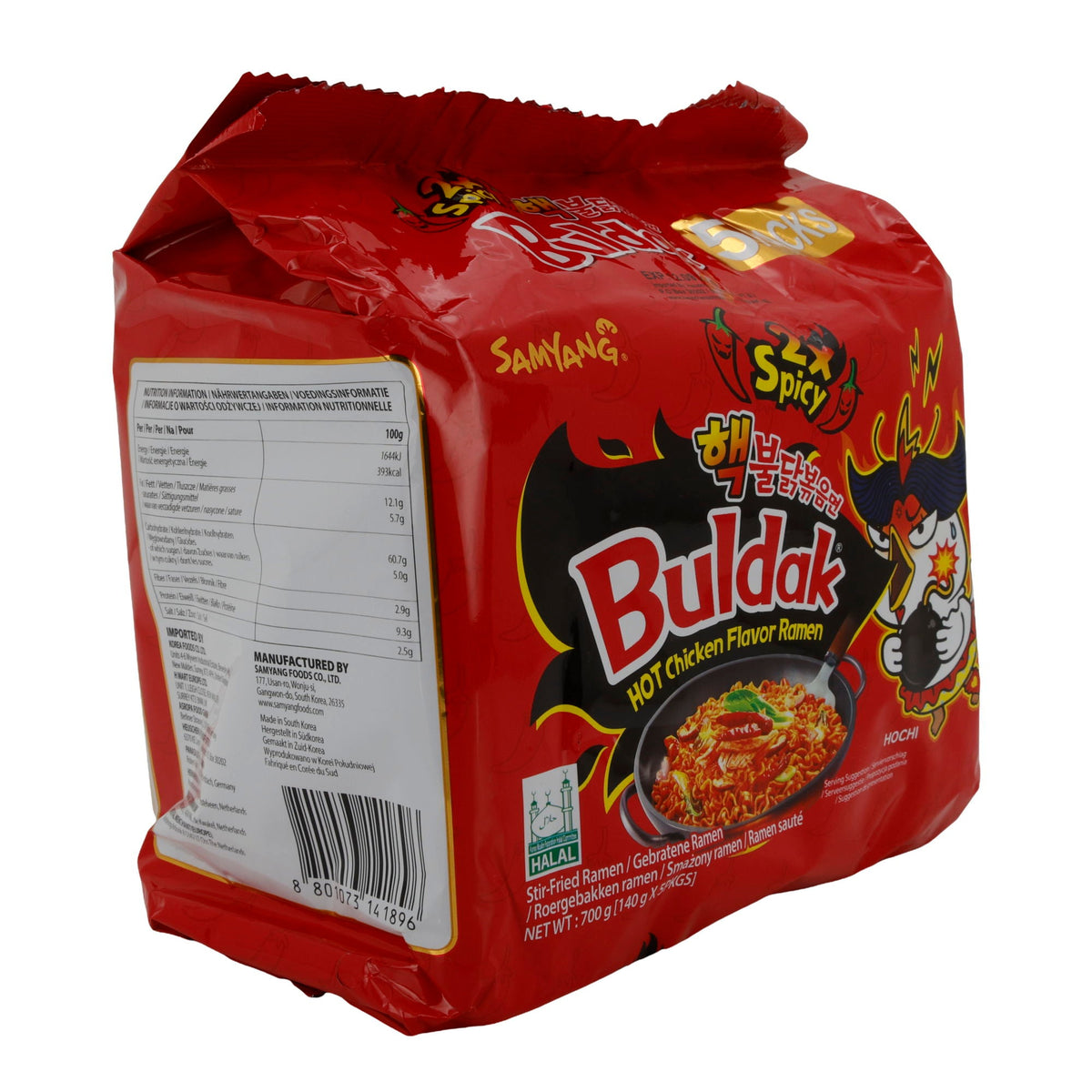 Hot Chicken Flavour Ramen Samyang Buldak | Instant-Nudeln | 2x Spicy, 5x140 g BULDAK