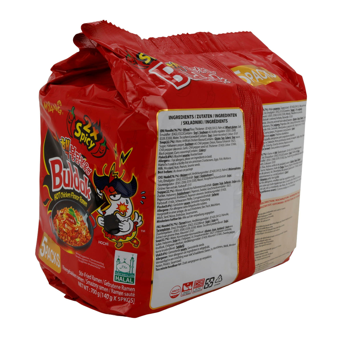 Hot Chicken Flavour Ramen Samyang Buldak | Instant-Nudeln | 2x Spicy, 5x140 g BULDAK