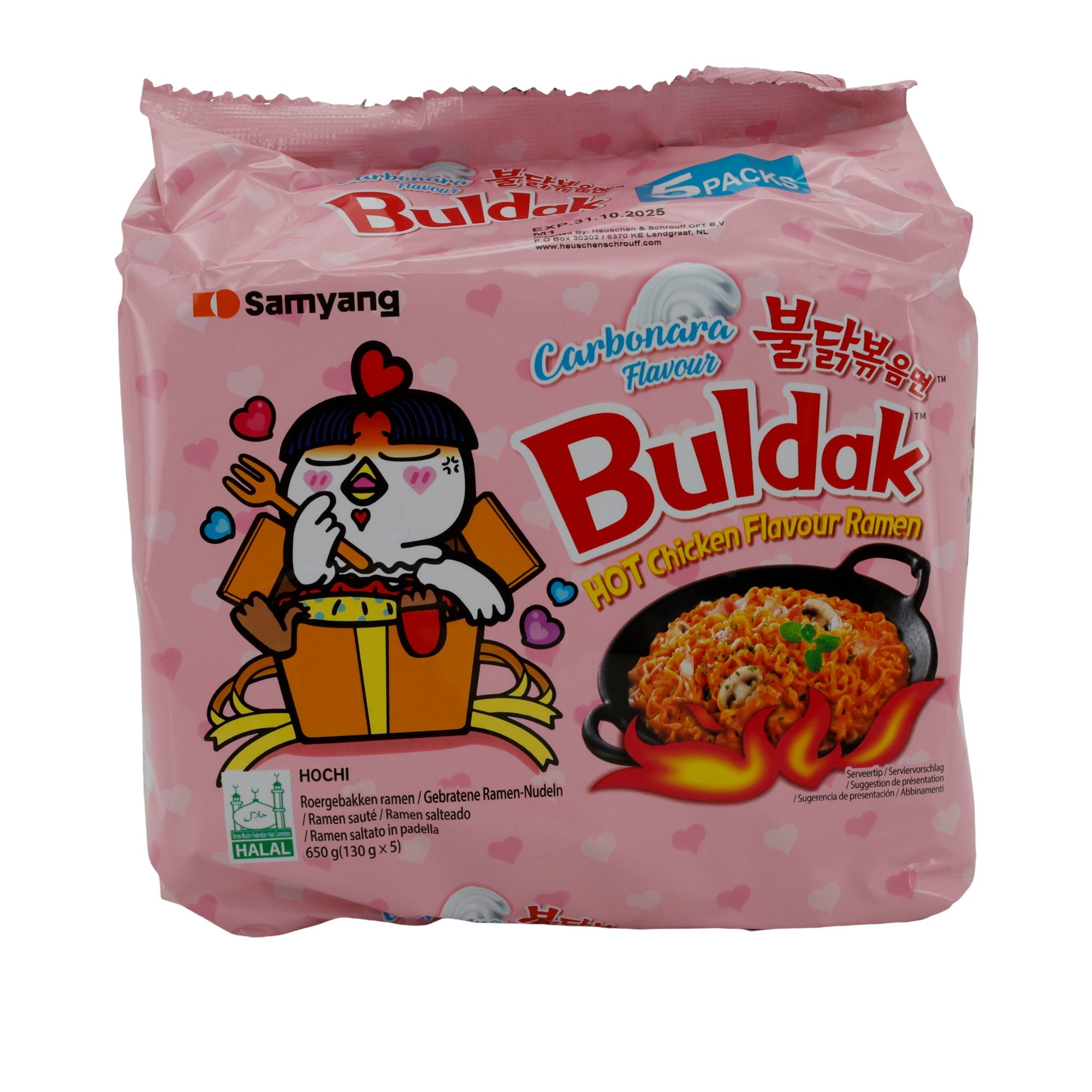 Buldak Carbonara Ramen Samyang | Instant-Nudeln | Scharf mit Carbonara-Geschmack | 5er-Pack (5x 135g) BULDAK