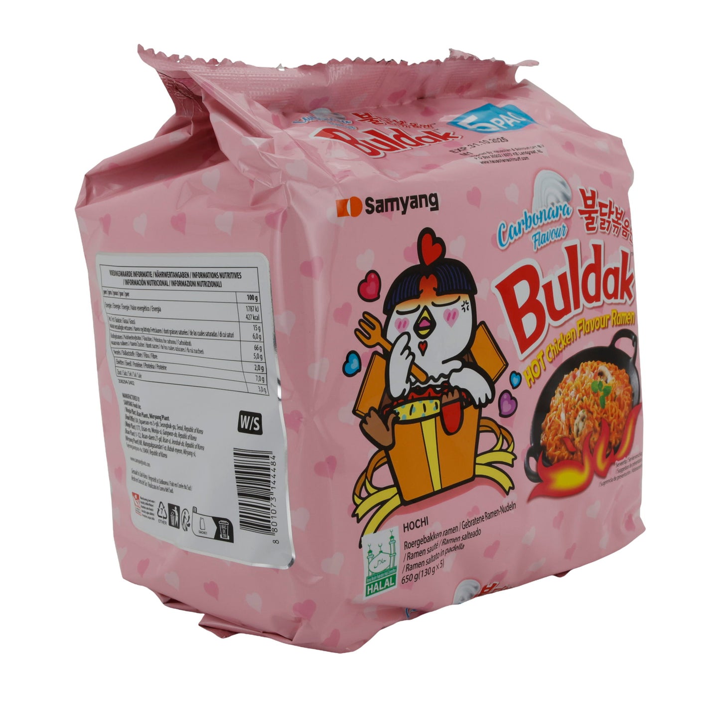 Buldak Carbonara Ramen Samyang | Instant-Nudeln | Scharf mit Carbonara-Geschmack | 5er-Pack