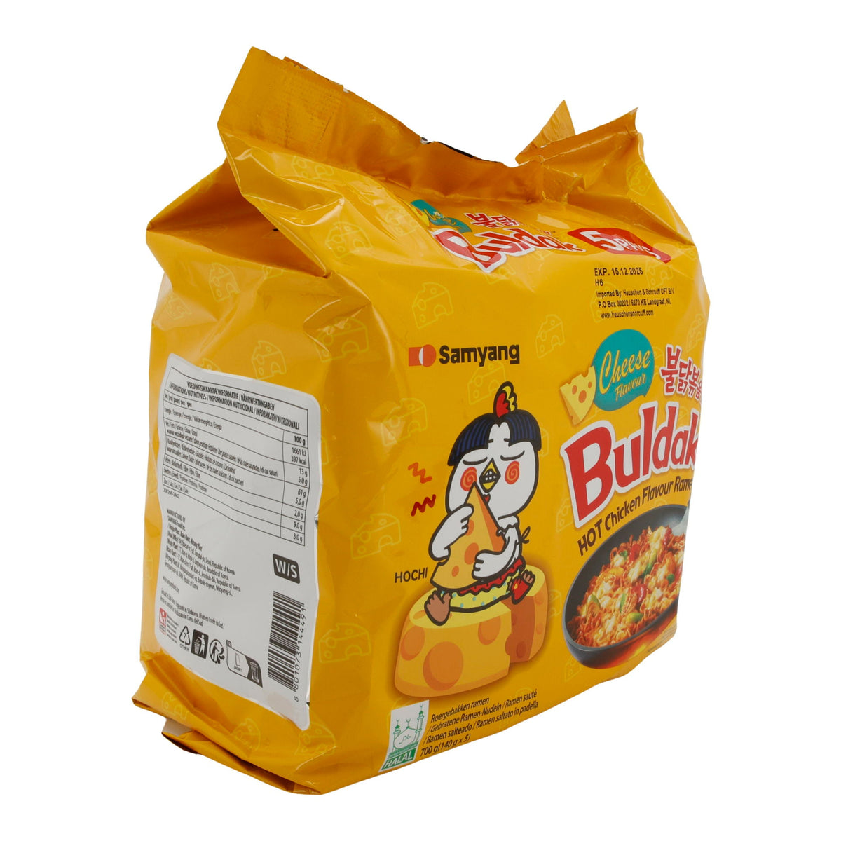 Makkaroni Samyang Tavuklu & Peynirli | Nudeln | Scharfe Nudeln mit Huhn und Käse | 5 Stück