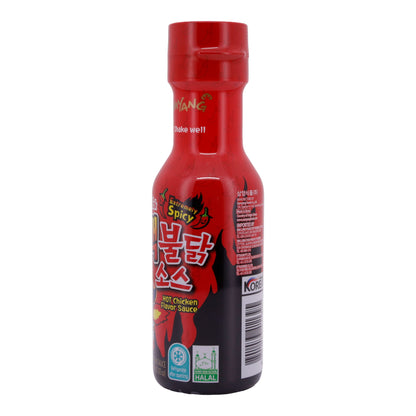 Extreem Pittige Hete Kip Smaak Saus Samyang Buldak | Saus | Pittig | 200 g