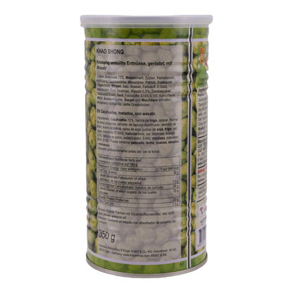 Erdnüsse Khao Shong | Wasabi Kaplamalı Yer Fıstığı | Çıtır, Wasabi ile Kavrulmuş | 350 g
