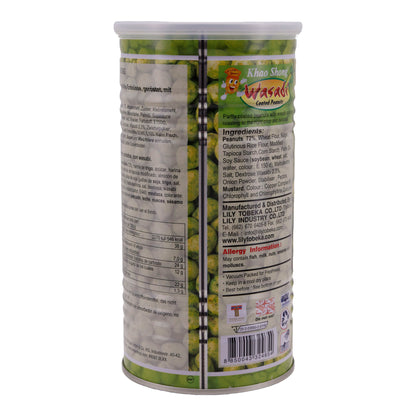 Erdnüsse Khao Shong | Wasabi Kaplamalı Yer Fıstığı | Çıtır, Wasabi ile Kavrulmuş | 350 g