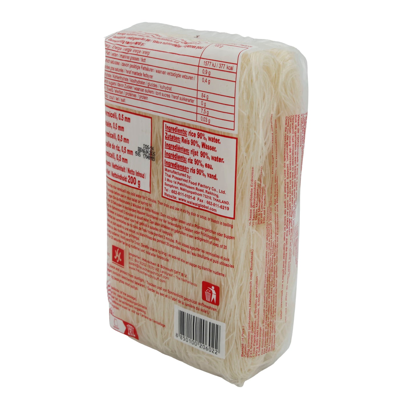 Reis-Vermicelli Wai Wai | Traditionele Aziatische rijstnoedels | 0,5 mm | 200 g