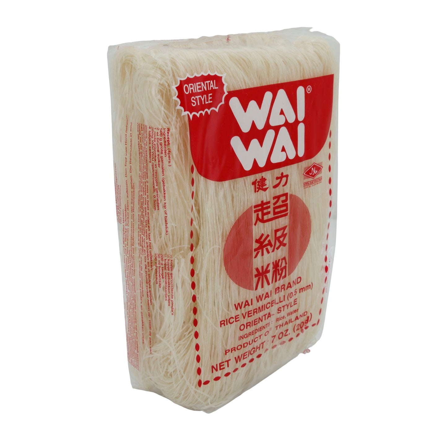 Reis-Vermicelli Wai Wai | Traditionele Aziatische rijstnoedels | 0,5 mm | 200 g