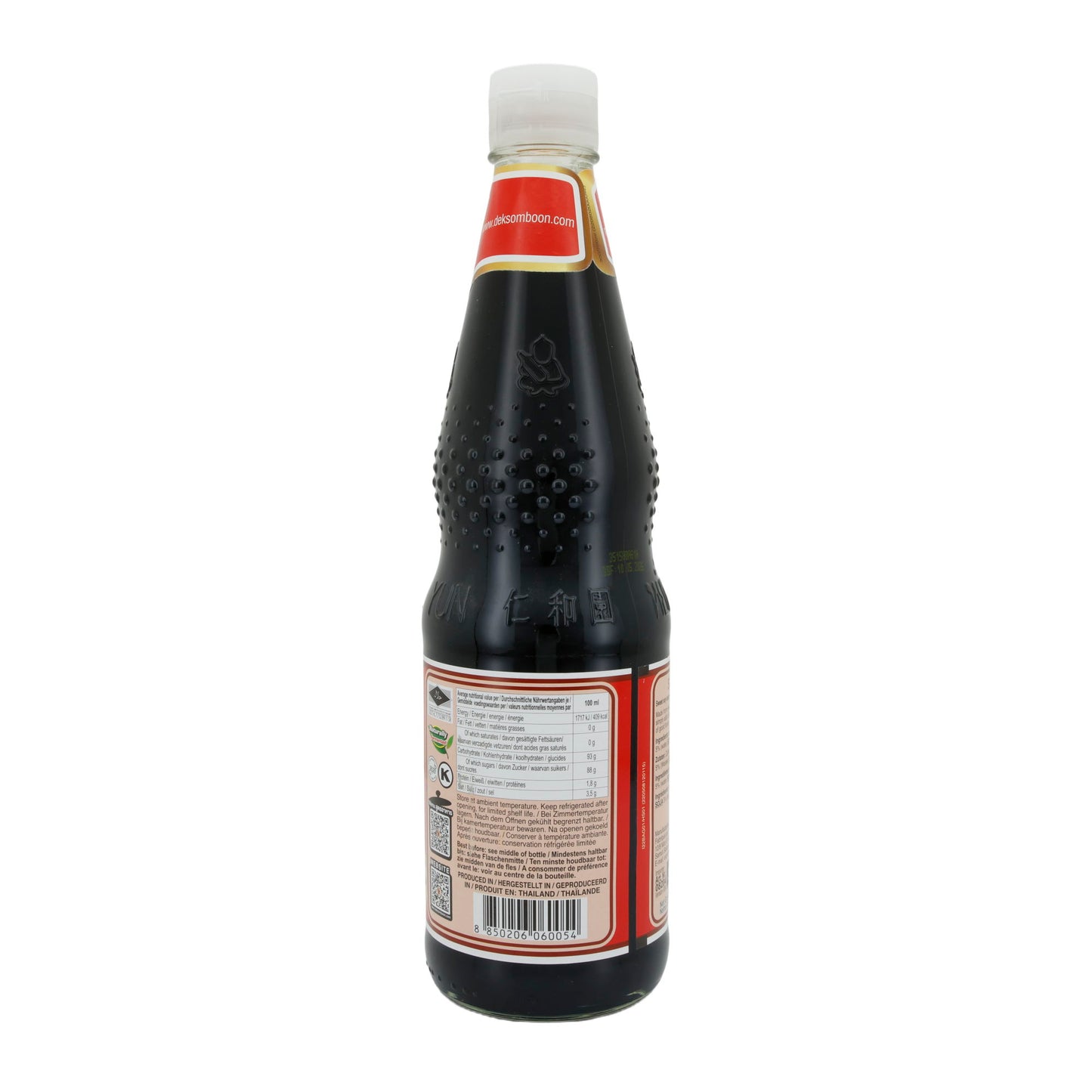 Sweet Soy Sauce | Soße | Süße Sojasauce aus Thailand | 700 ml