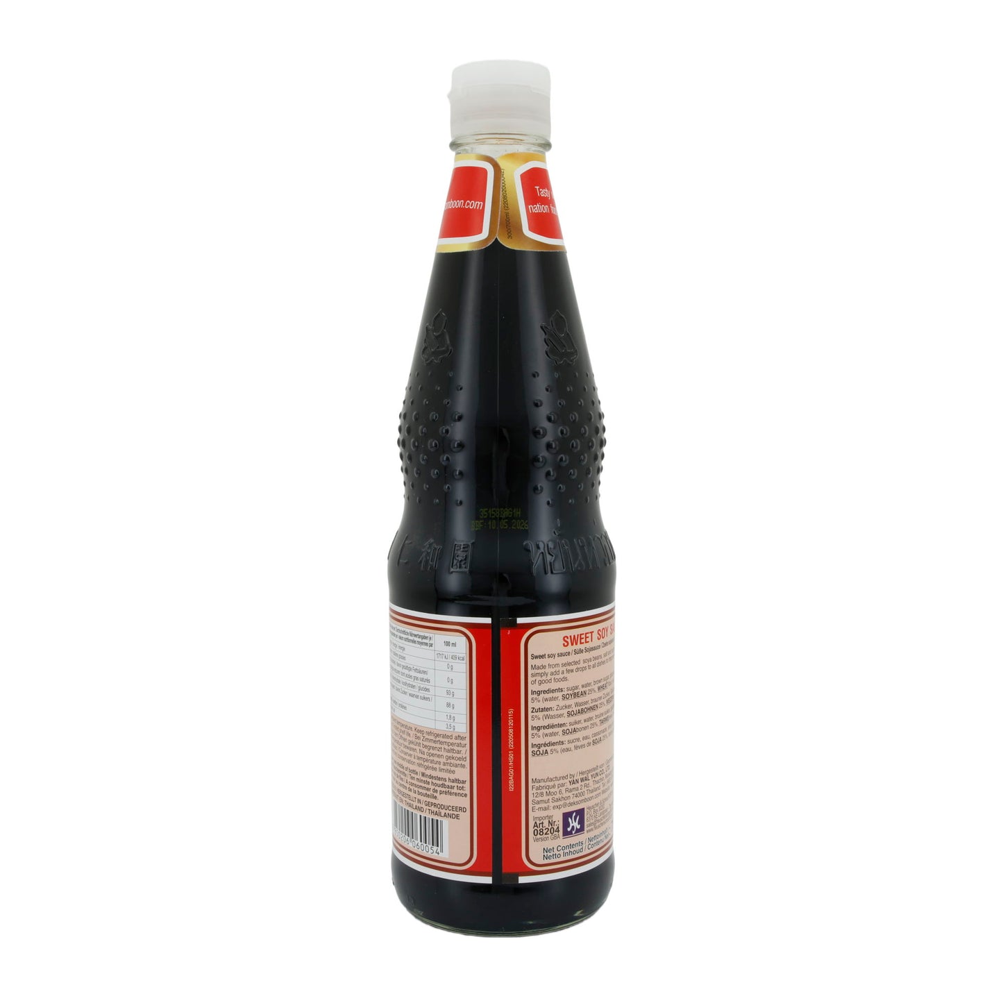 Sweet Soy Sauce | Soße | Süße Sojasauce aus Thailand | 700 ml